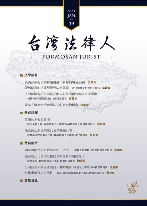 封面 封面
