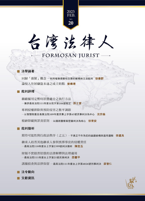 封面 封面