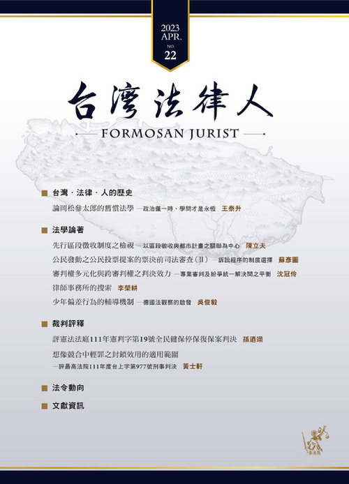 封面 封面