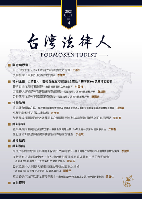 封面 封面