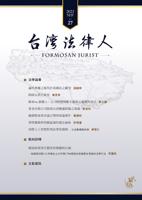封面_0 封面_0