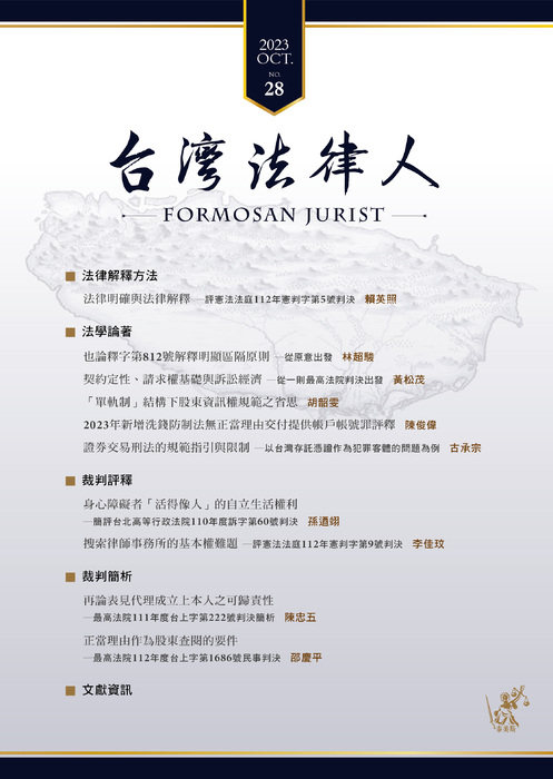封面_0 封面_0