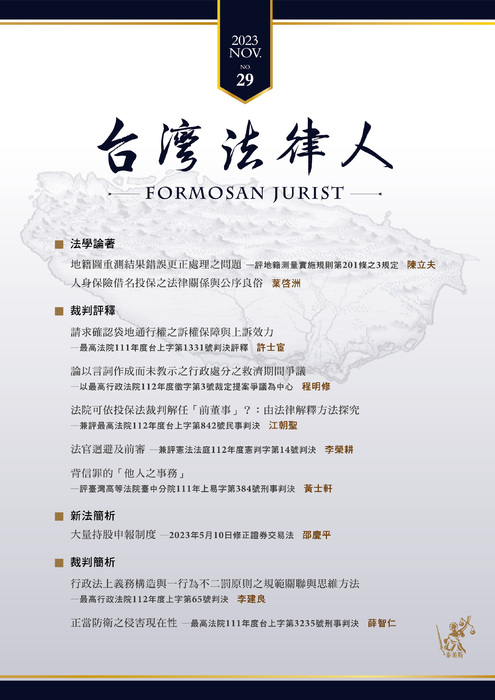 封面_0 封面_0