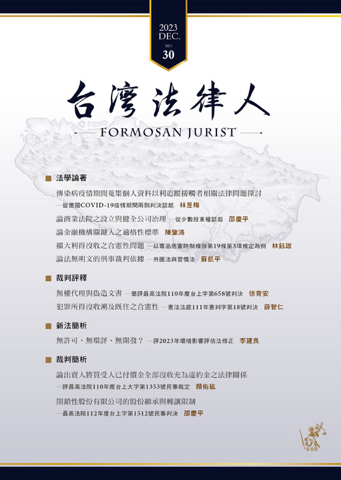 封面_0 封面_0