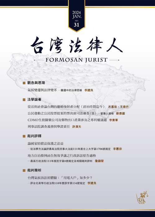 封面_0 封面_0