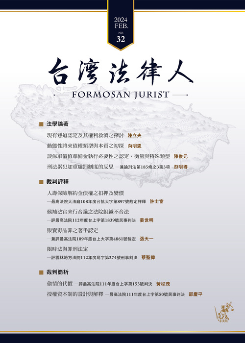 封面_0 封面_0