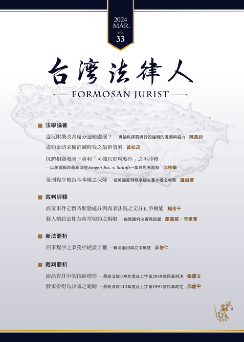 封面_0 封面_0