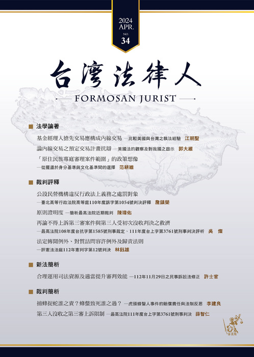 封面_0 封面_0
