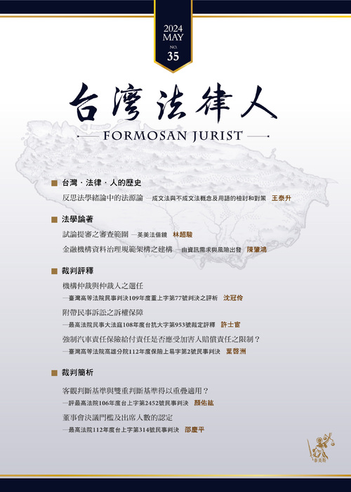 封面_0 封面_0