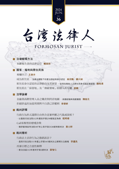 封面_0 封面_0