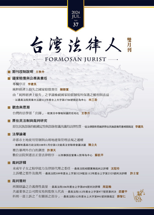 封面_0 封面_0