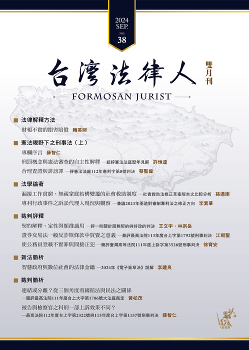 封面_0 封面_0