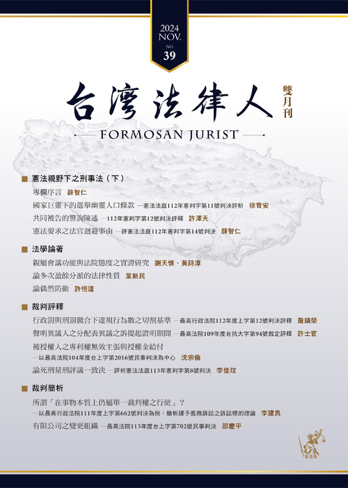 封面_0 封面_0