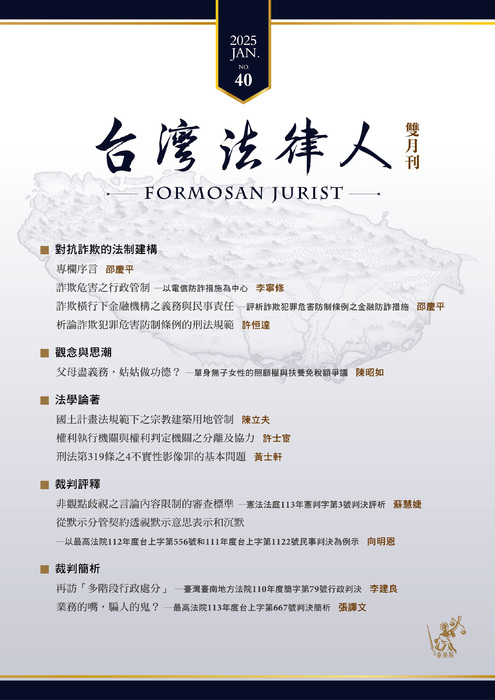 封面_0 封面_0