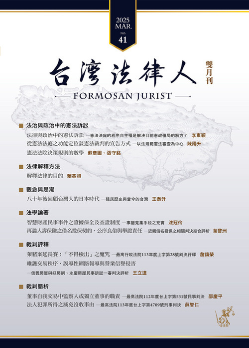 封面_0