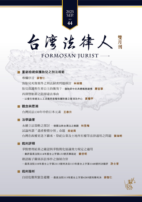 封面_0