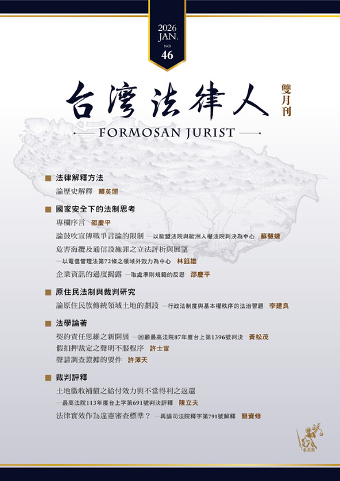 封面_1 封面_1