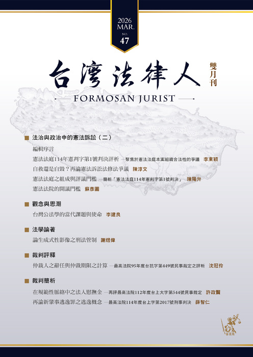 封面_2 封面_2