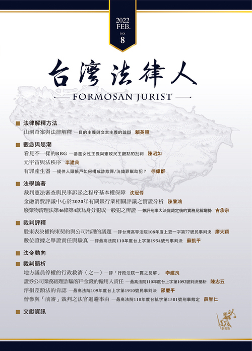 封面 封面
