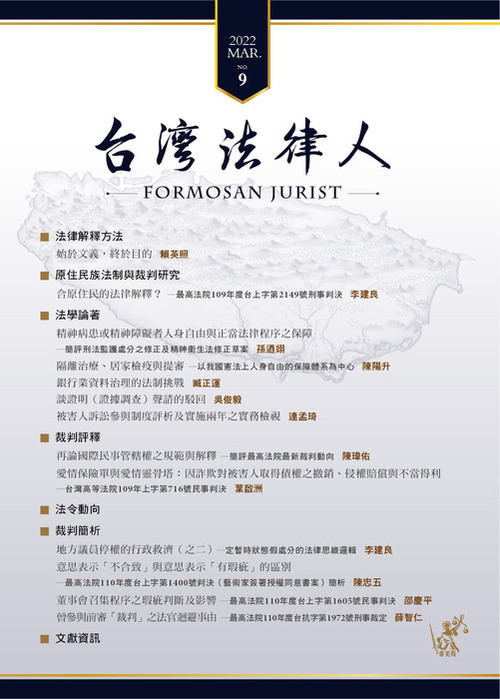 封面 封面