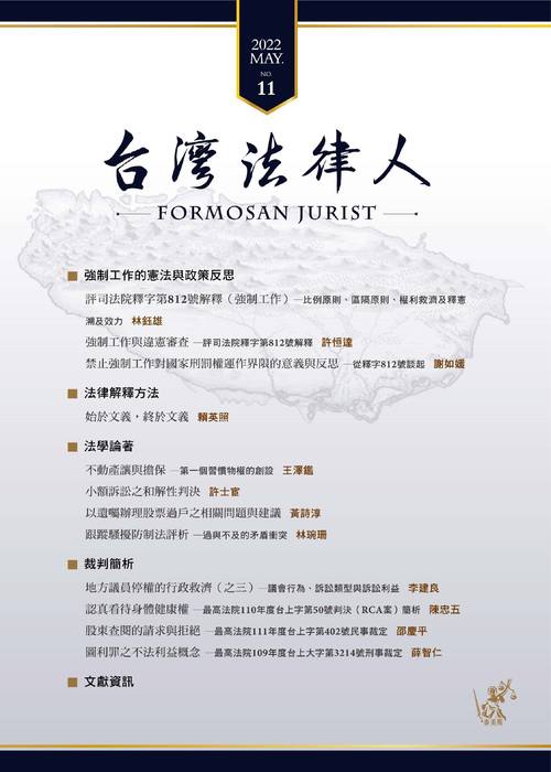 封面 封面