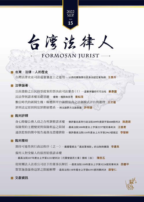 封面 封面