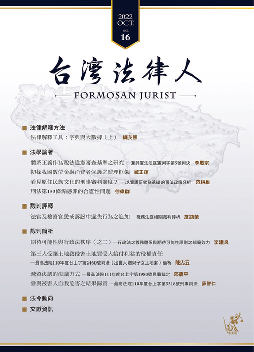 封面 封面